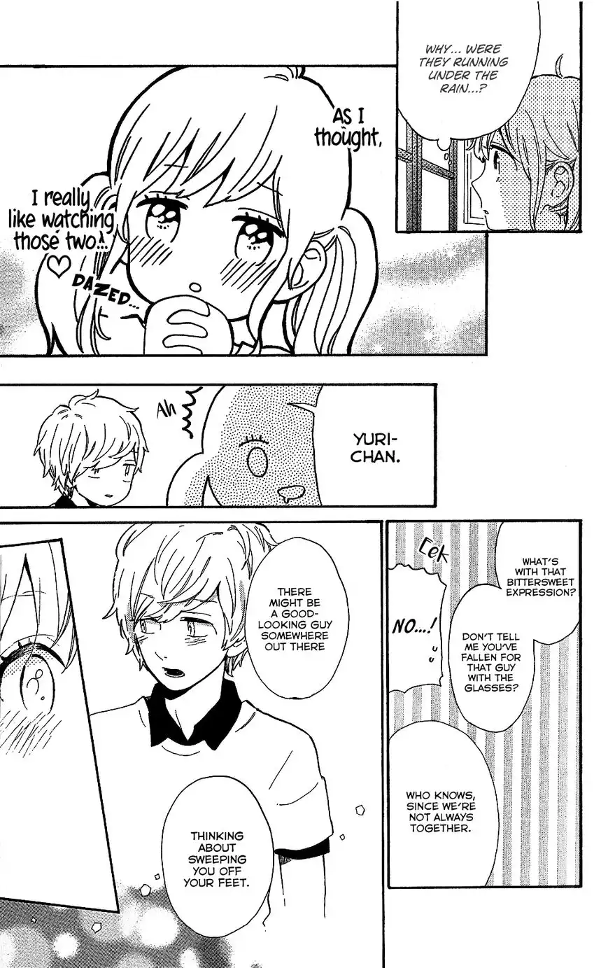 Hibi Chouchou Chapter 75.6 14